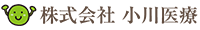 株式会社小川医療